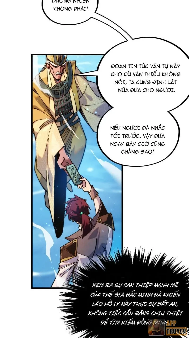 Vạn Cổ Chí Tôn Chapter 571 - 22