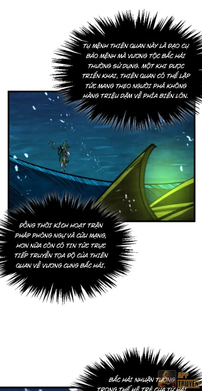 Vạn Cổ Chí Tôn Chapter 571 - 60