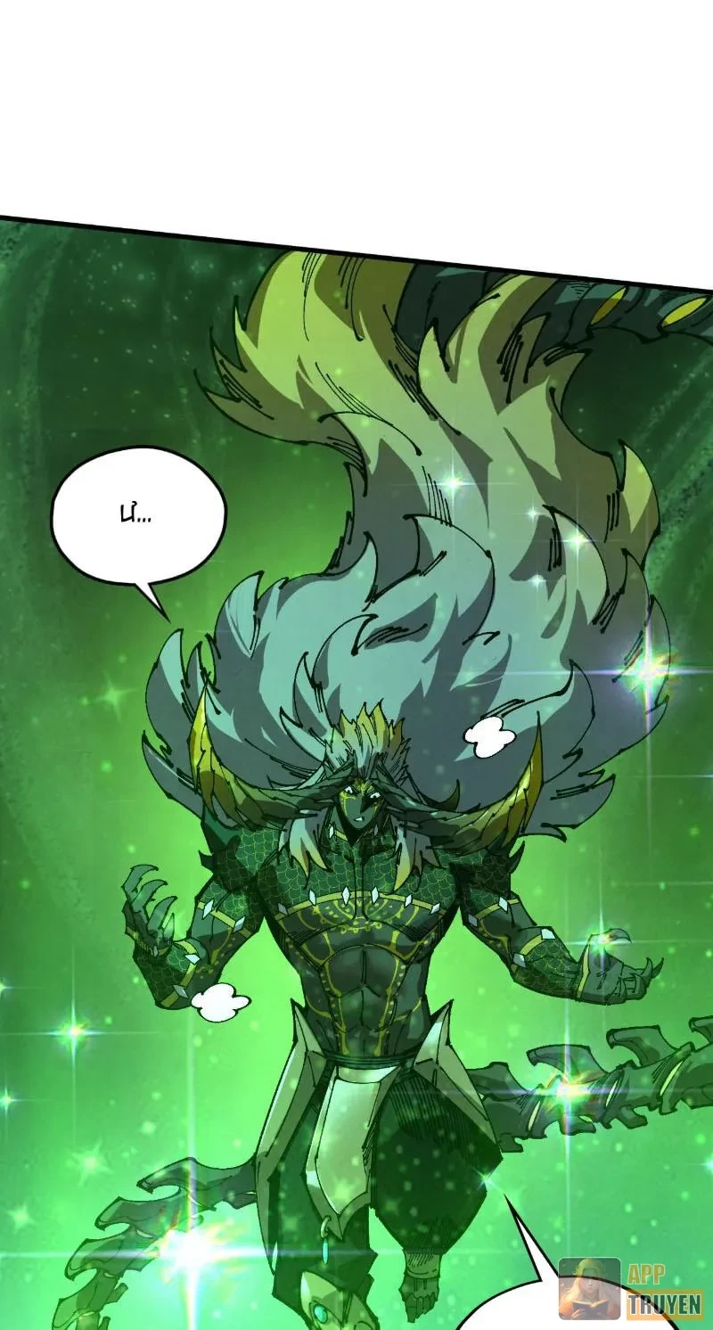 Vạn Cổ Chí Tôn Chapter 572 - 31