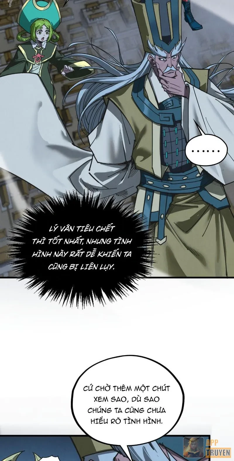 Vạn Cổ Chí Tôn Chapter 574 - 2