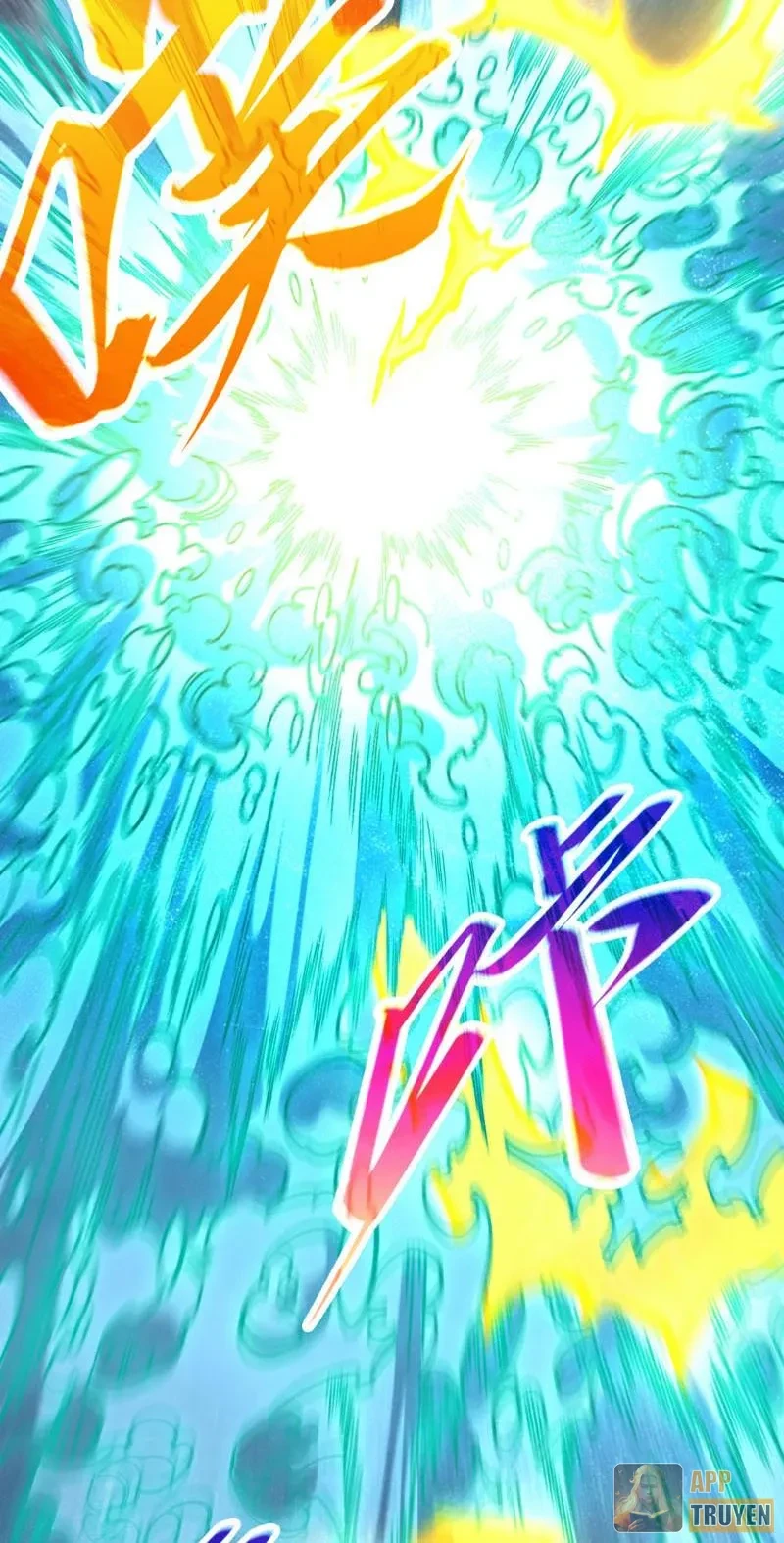 Vạn Cổ Chí Tôn Chapter 574 - 4