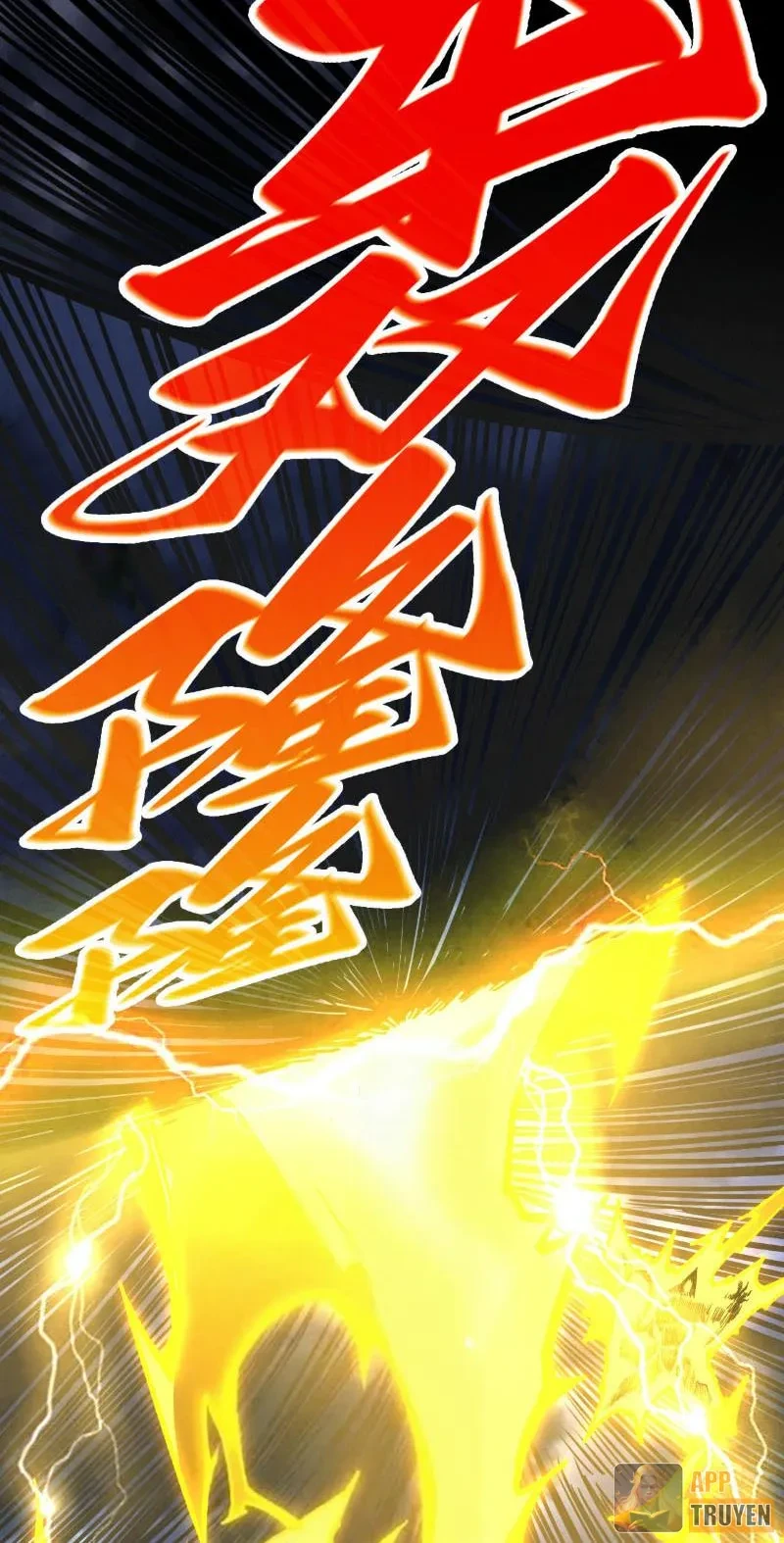 Vạn Cổ Chí Tôn Chapter 574 - 7