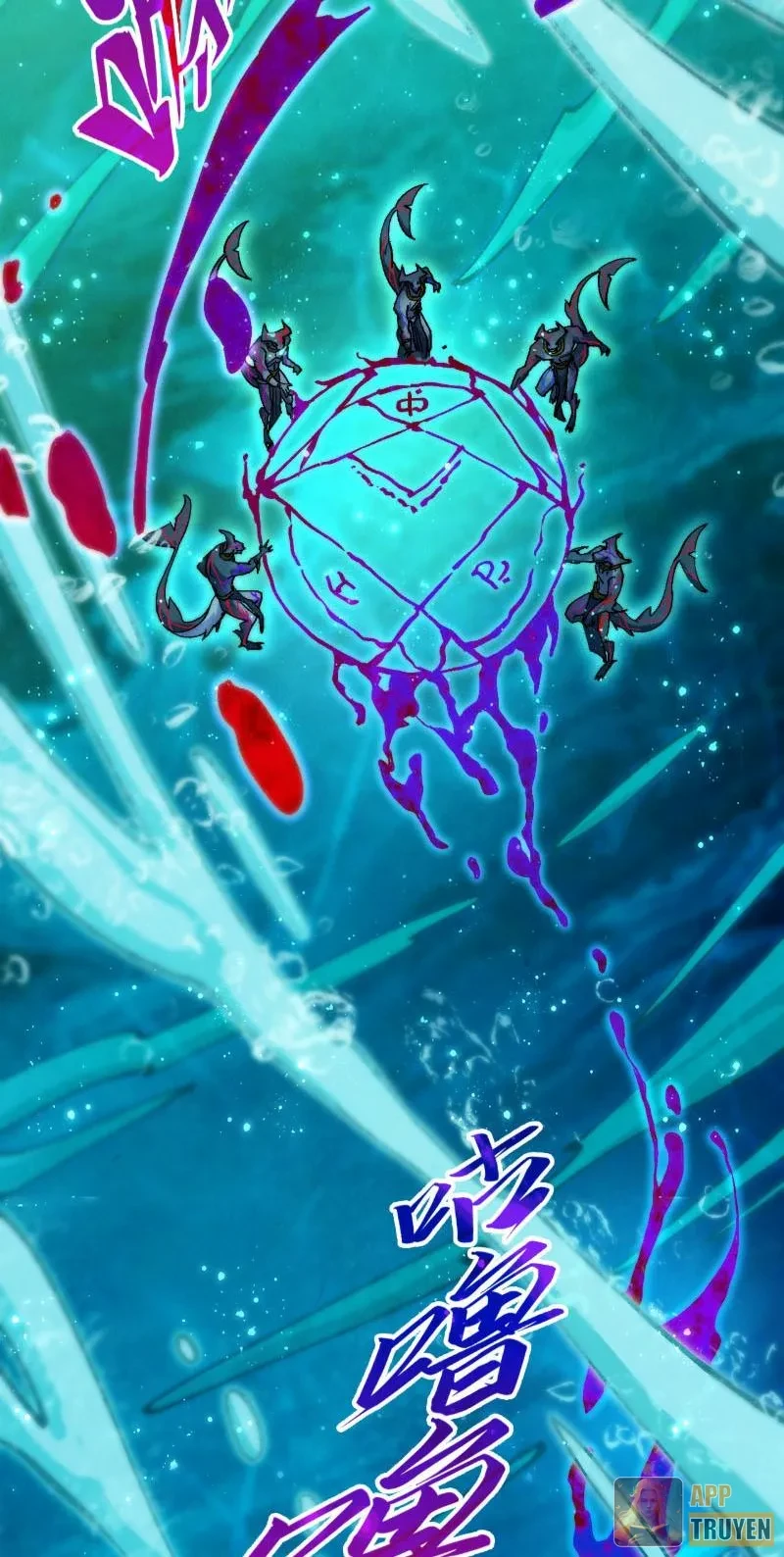 Vạn Cổ Chí Tôn Chapter 574 - 31