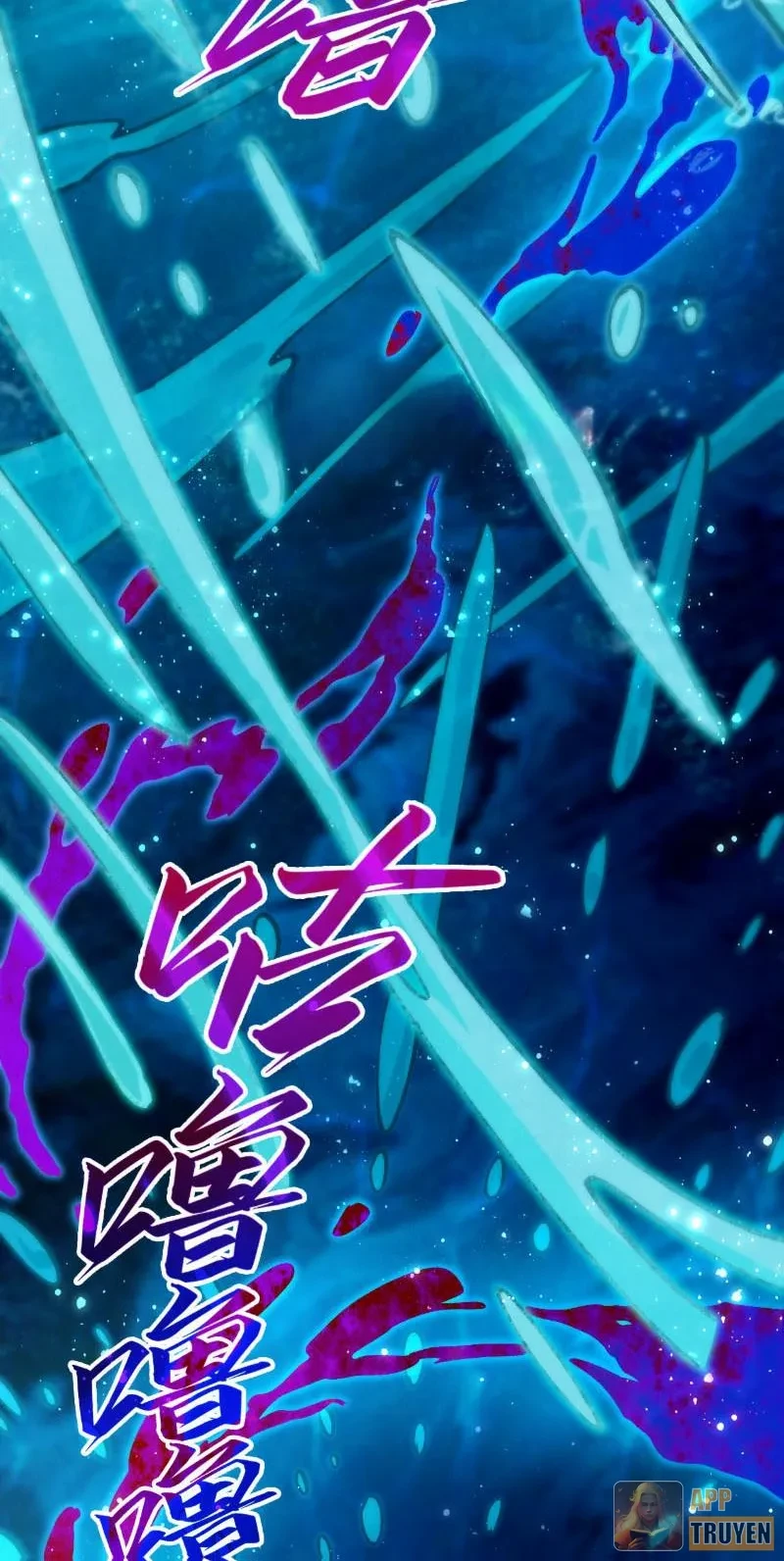 Vạn Cổ Chí Tôn Chapter 574 - 32