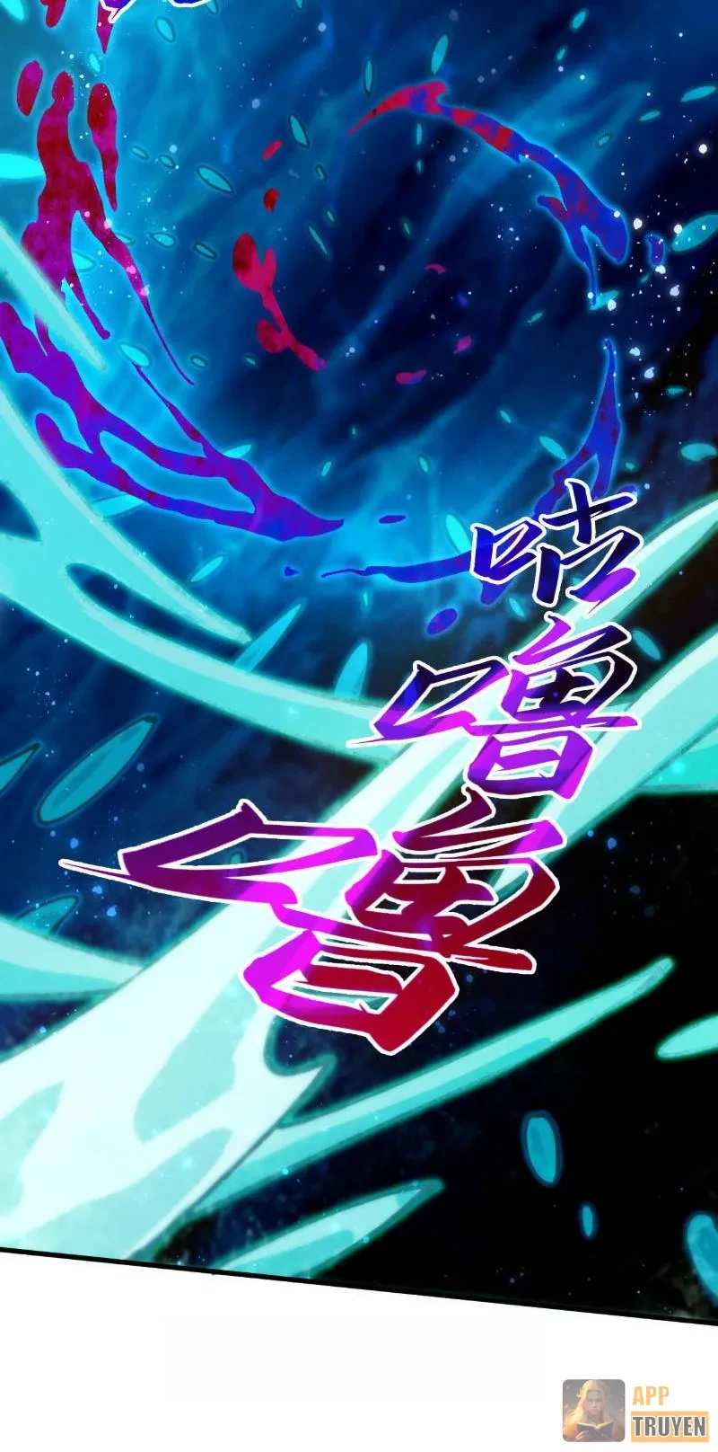Vạn Cổ Chí Tôn Chapter 574 - 33