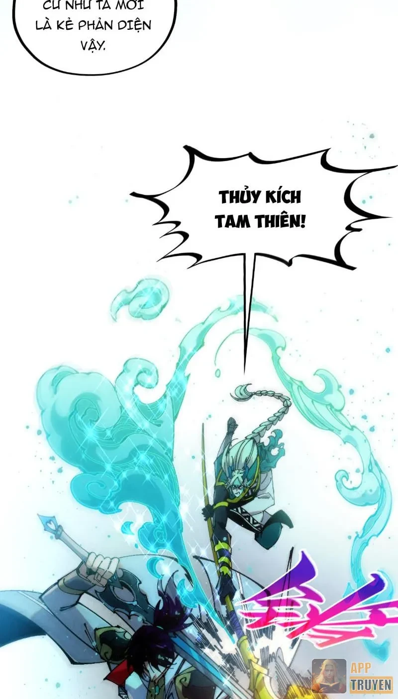 Vạn Cổ Chí Tôn Chapter 574 - 48
