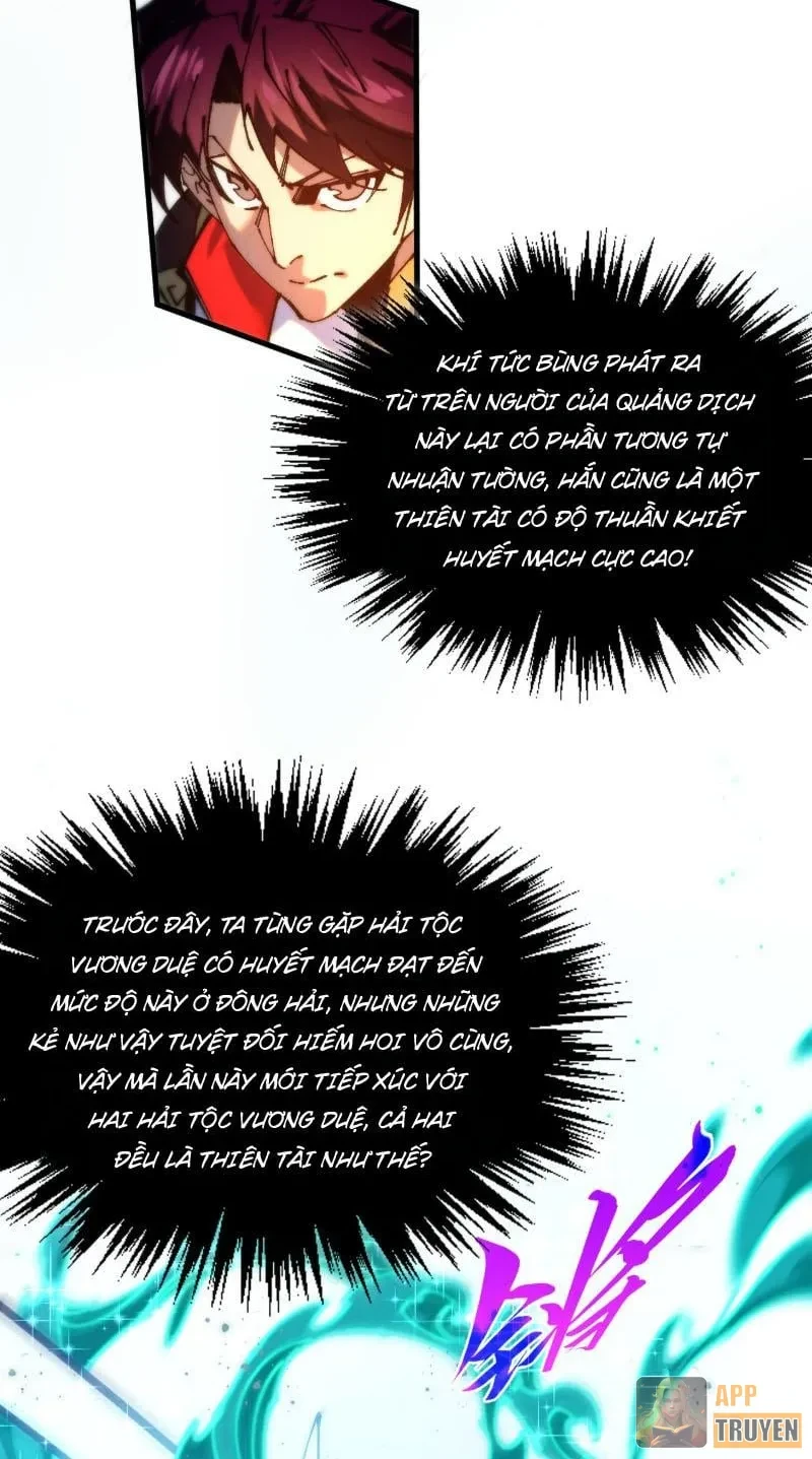 Vạn Cổ Chí Tôn Chapter 574 - 50