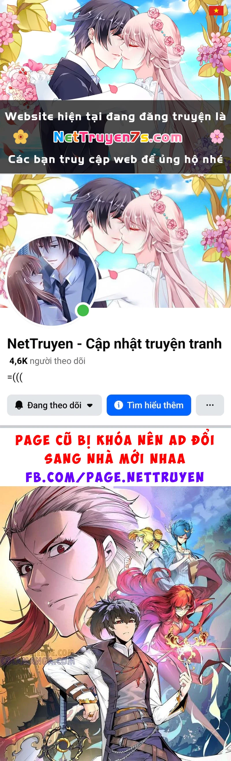 Vạn Cổ Chí Tôn Chapter 447 - 1