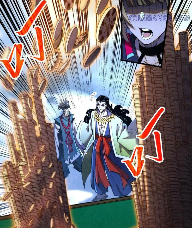 Vạn Cổ Chí Tôn Chapter 447 - 48