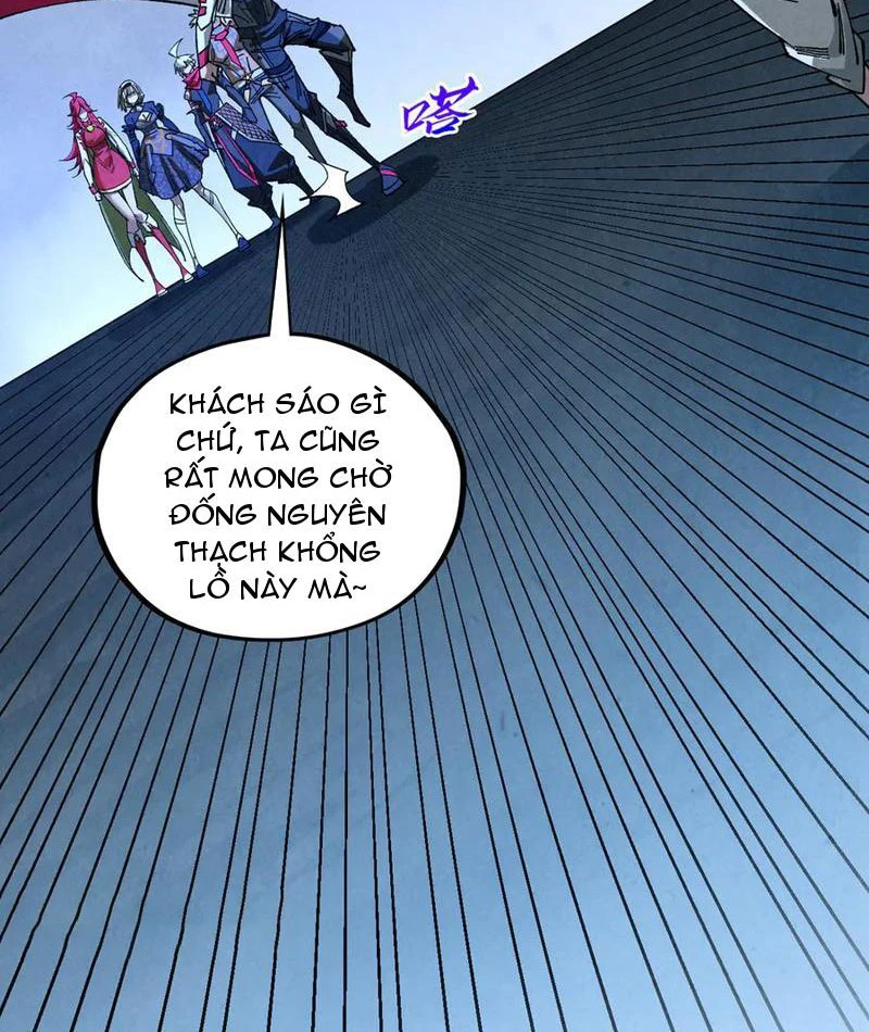 Vạn Cổ Chí Tôn Chapter 447 - 60