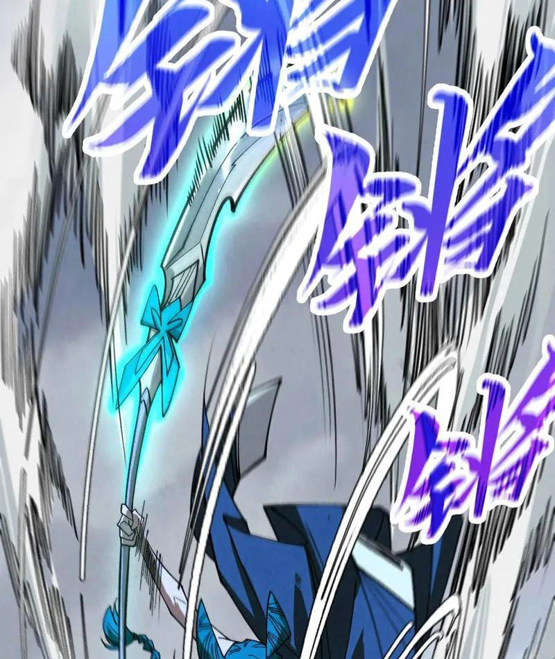 Vạn Cổ Chí Tôn Chapter 447 - 70