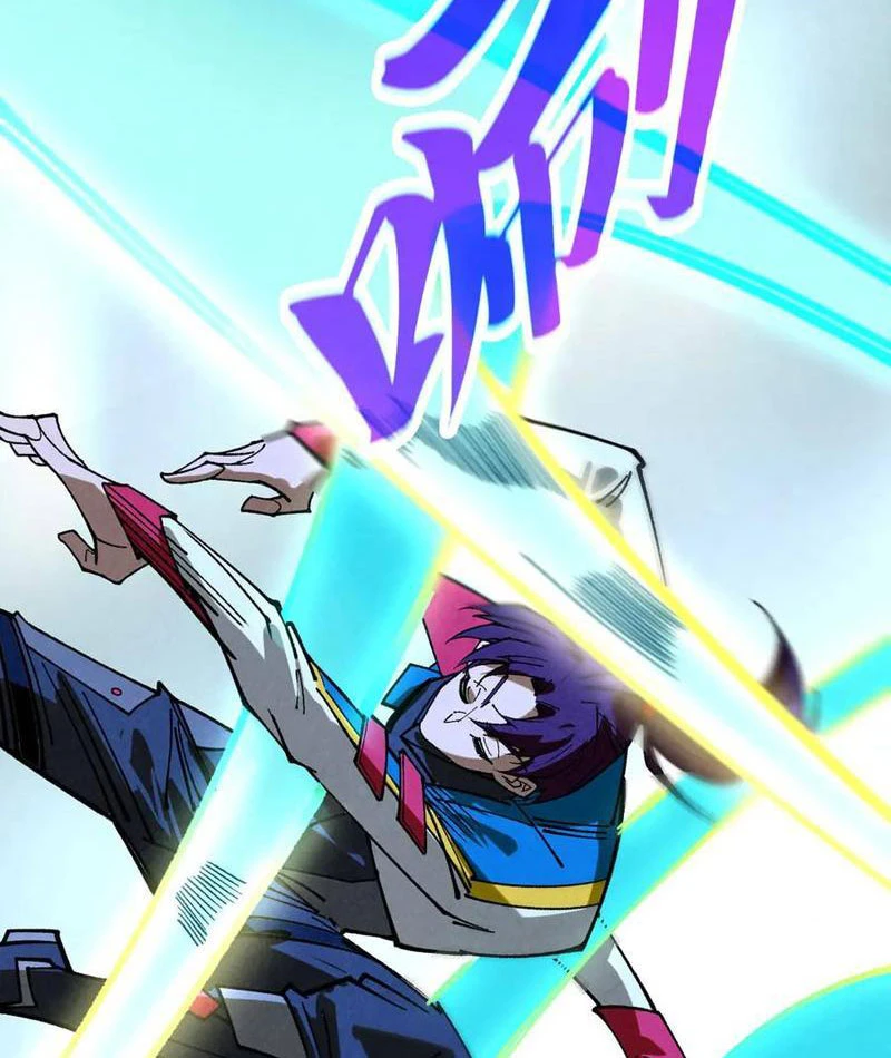 Vạn Cổ Chí Tôn Chapter 447 - 74