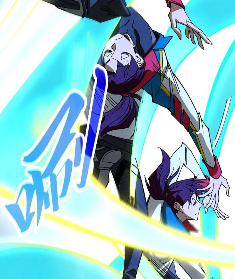 Vạn Cổ Chí Tôn Chapter 447 - 75