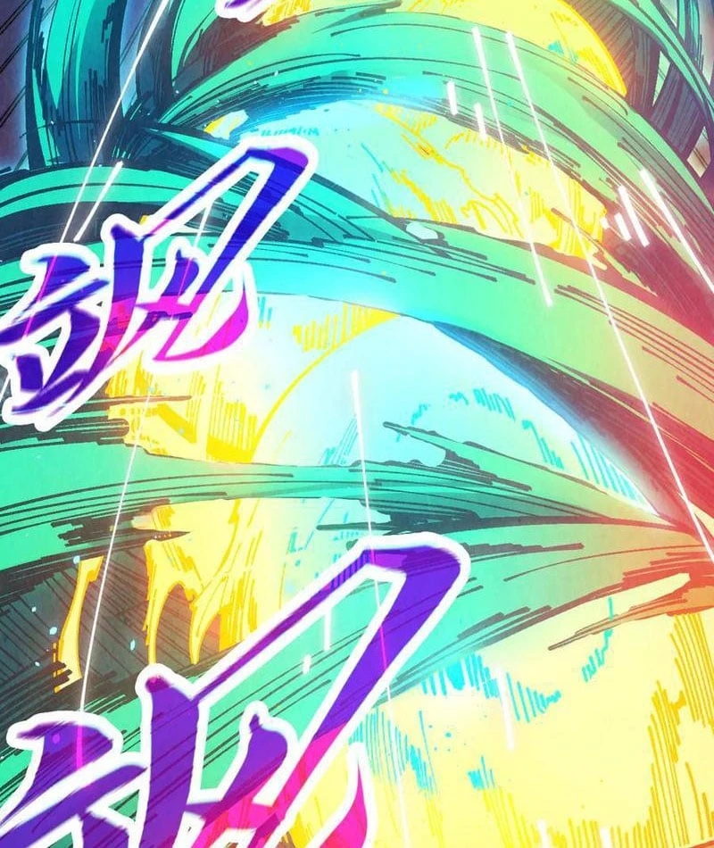 Vạn Cổ Chí Tôn Chapter 448 - 23