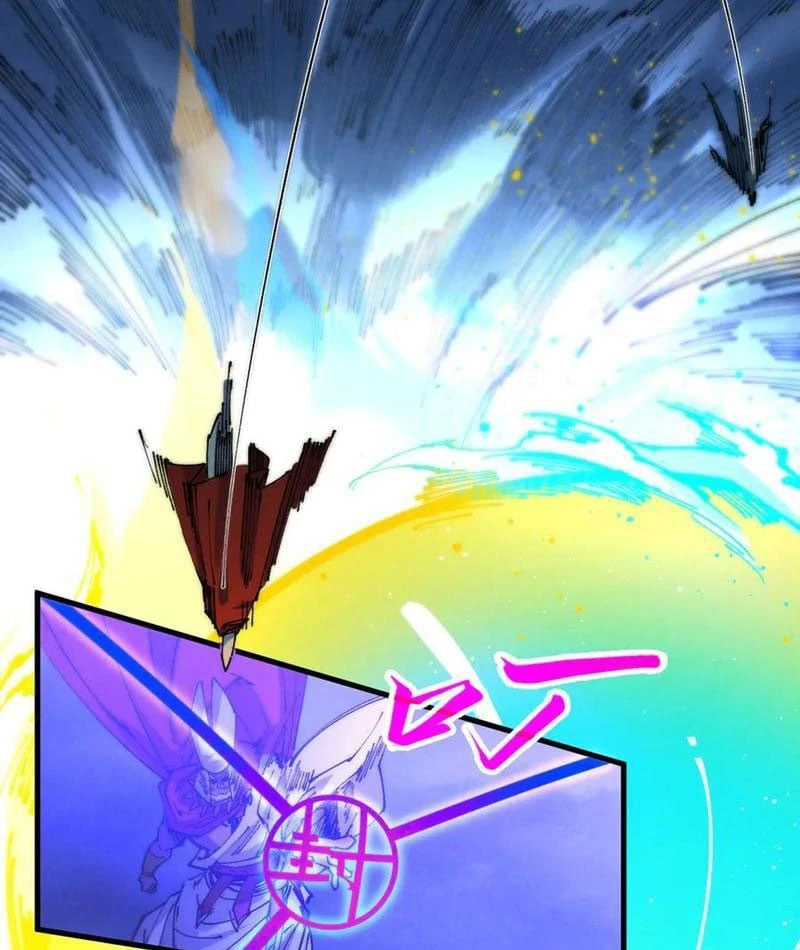 Vạn Cổ Chí Tôn Chapter 448 - 44