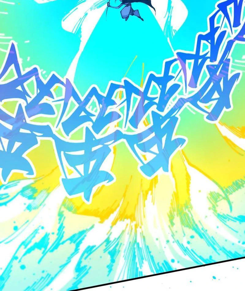 Vạn Cổ Chí Tôn Chapter 448 - 51