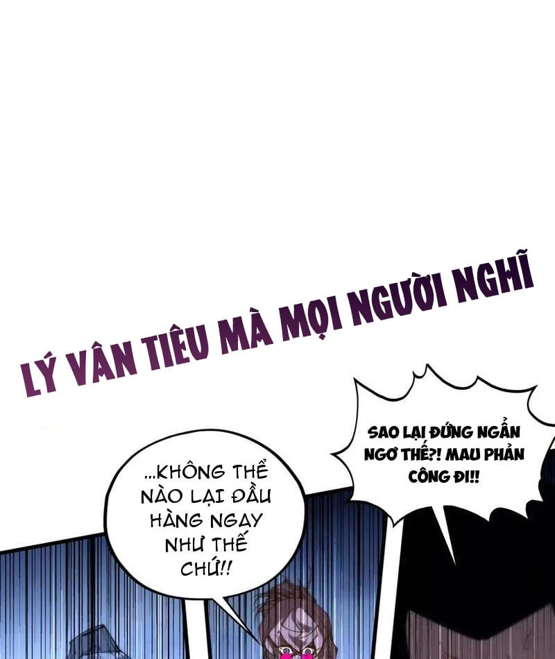Vạn Cổ Chí Tôn Chapter 448 - 58