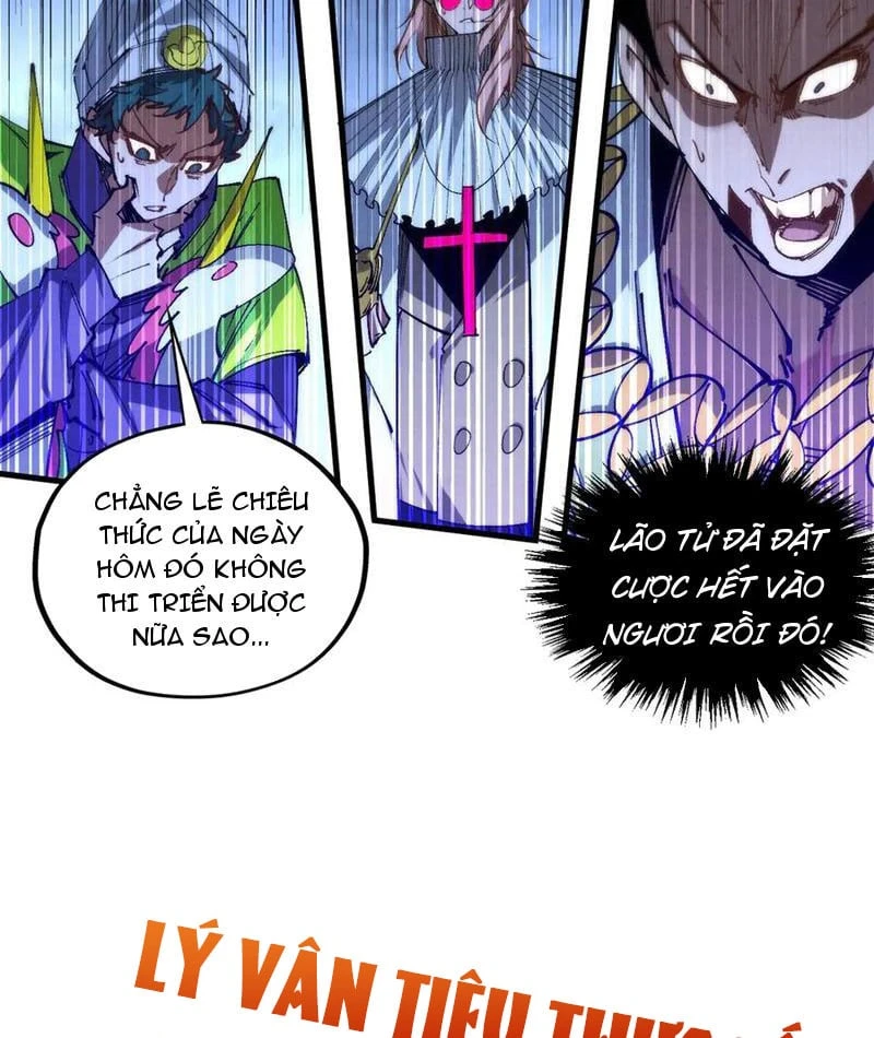Vạn Cổ Chí Tôn Chapter 448 - 59