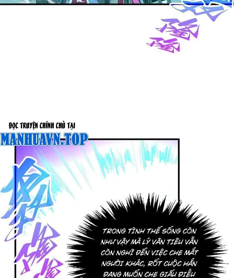 Vạn Cổ Chí Tôn Chapter 448 - 82