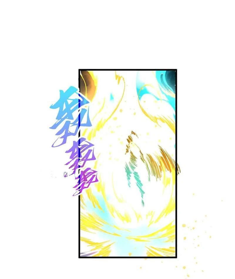 Vạn Cổ Chí Tôn Chapter 448 - 86