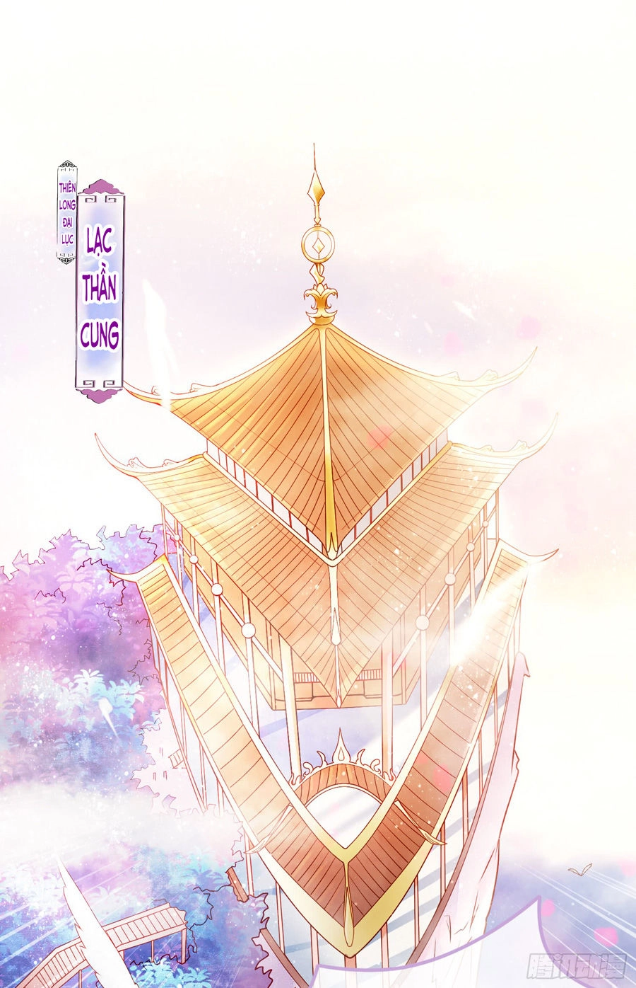 Bổn Tế Tu Chính Là Tiện Đạo Chapter 1 - 3