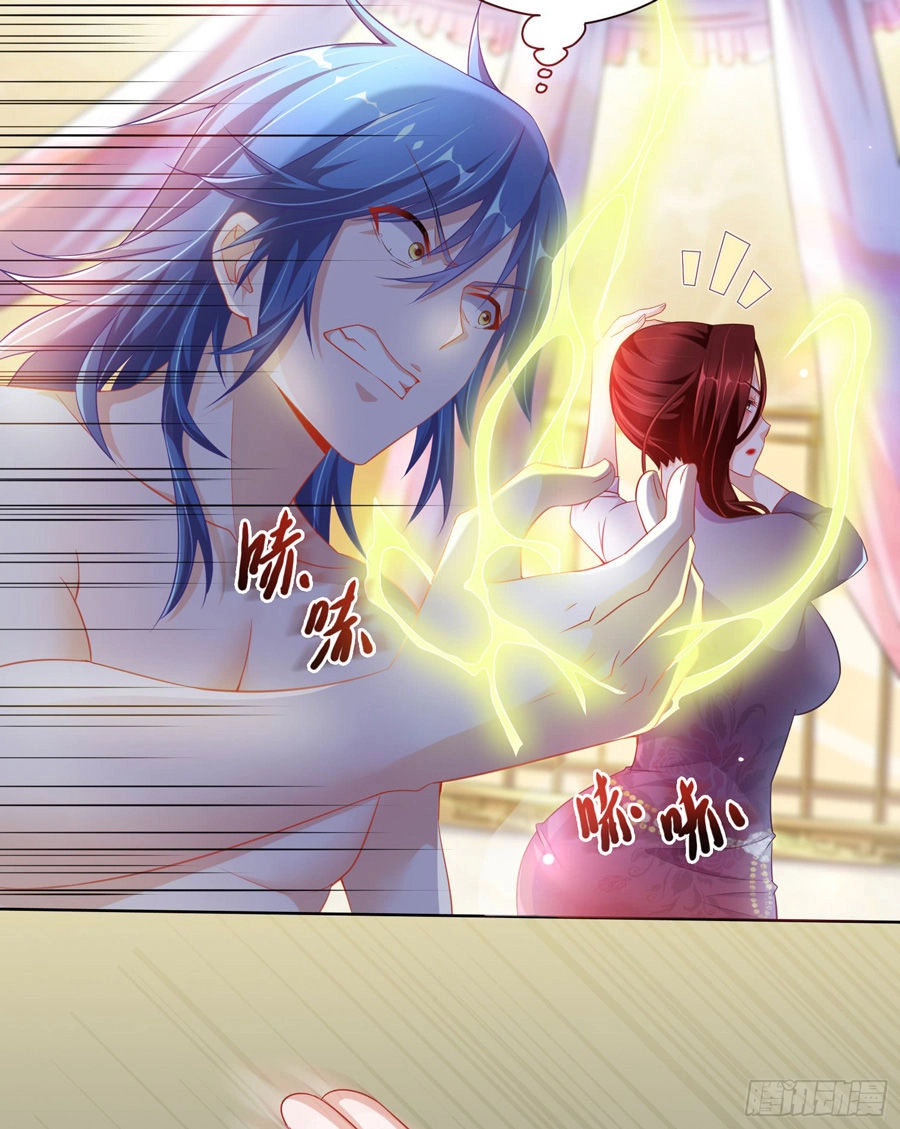 Bổn Tế Tu Chính Là Tiện Đạo Chapter 1 - 29