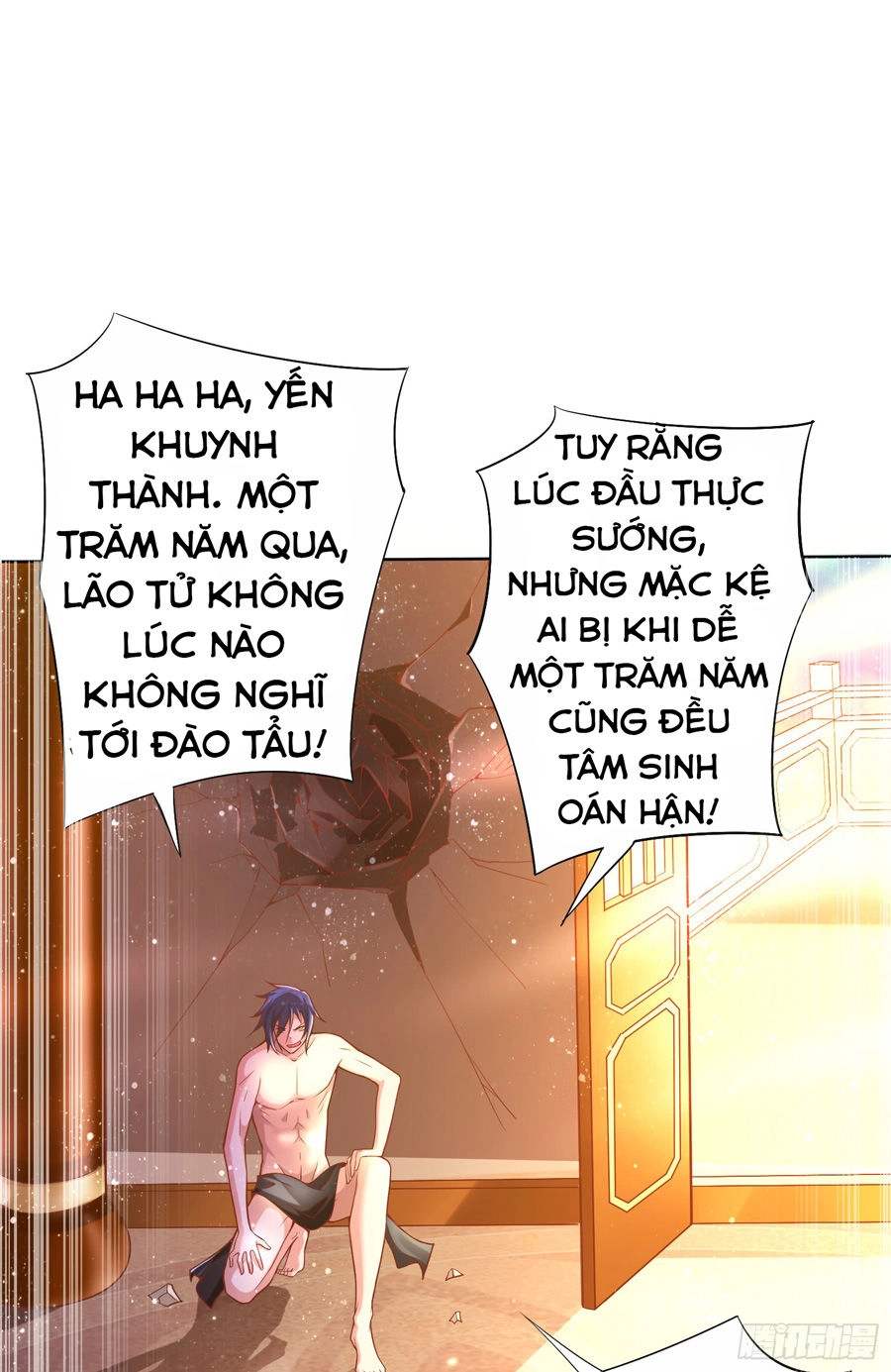 Bổn Tế Tu Chính Là Tiện Đạo Chapter 1 - 37