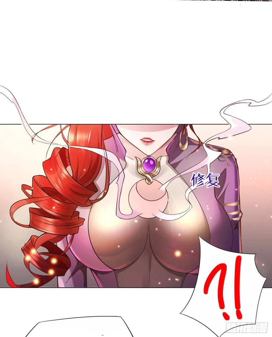 Bổn Tế Tu Chính Là Tiện Đạo Chapter 1 - 39