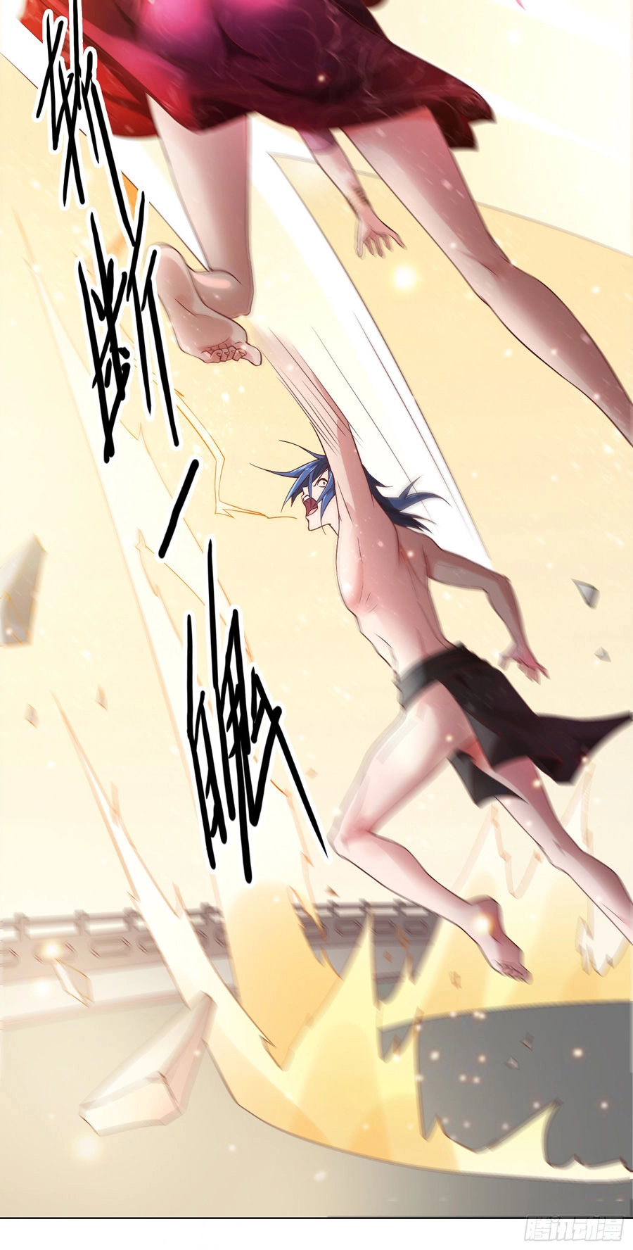 Bổn Tế Tu Chính Là Tiện Đạo Chapter 1 - 46