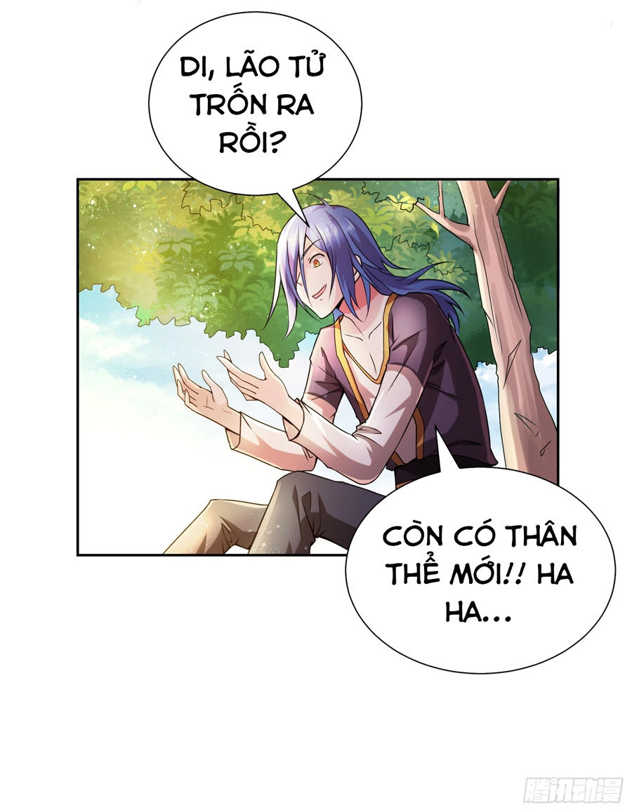 Bổn Tế Tu Chính Là Tiện Đạo Chapter 1 - 56