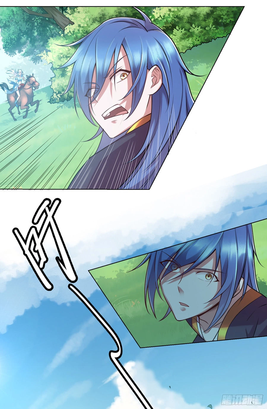 Bổn Tế Tu Chính Là Tiện Đạo Chapter 1 - 73