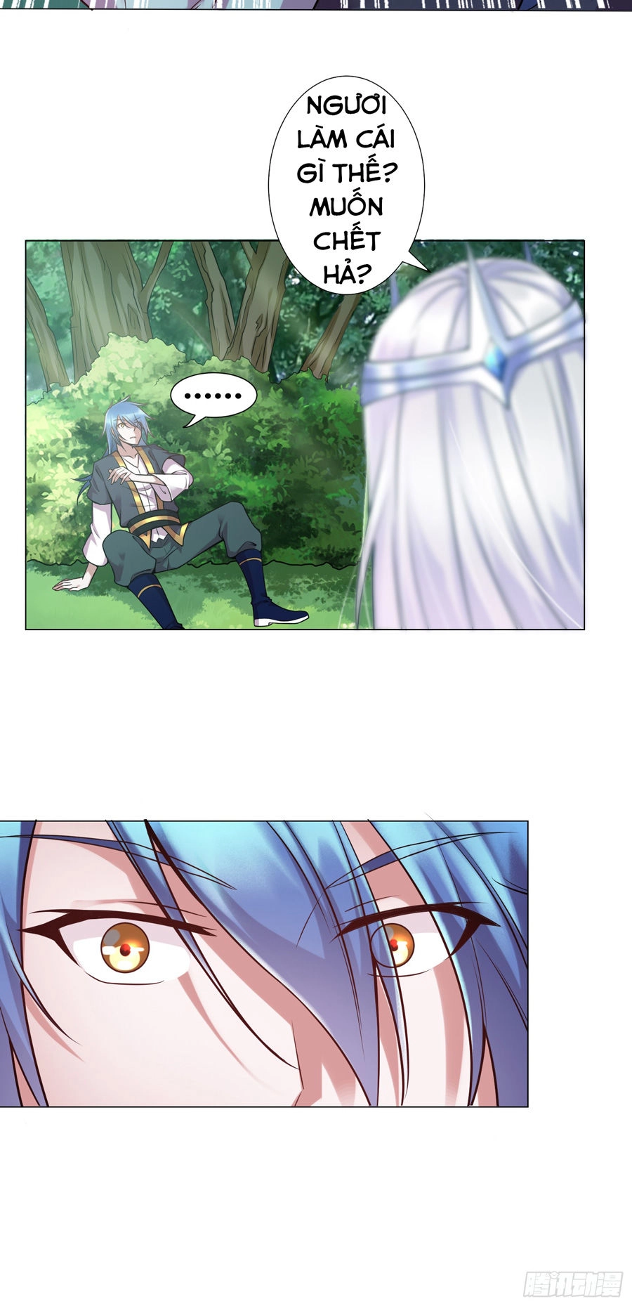 Bổn Tế Tu Chính Là Tiện Đạo Chapter 1 - 78