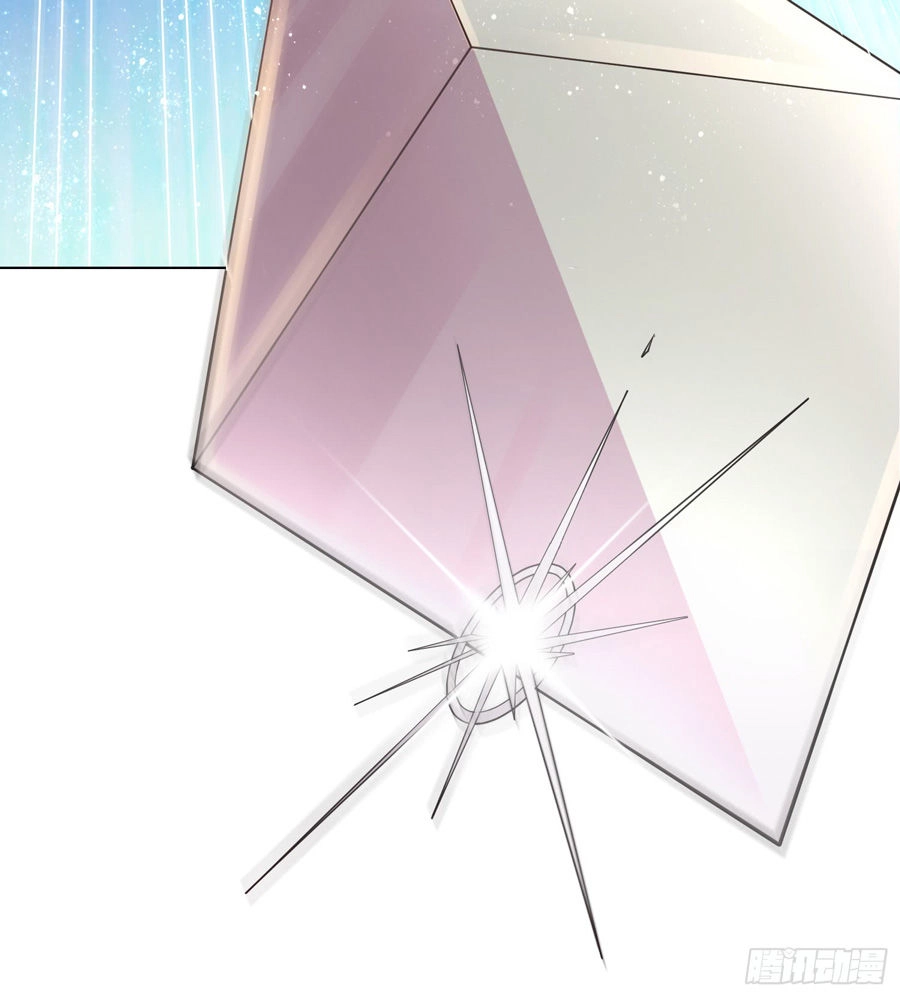 Bổn Tế Tu Chính Là Tiện Đạo Chapter 2 - 15