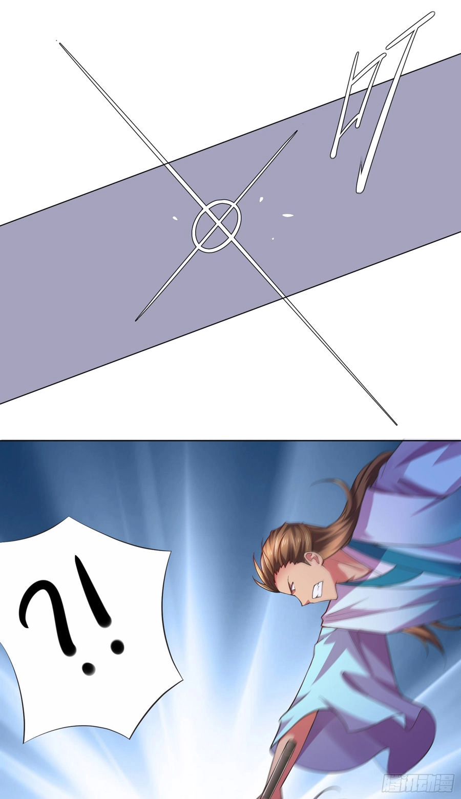 Bổn Tế Tu Chính Là Tiện Đạo Chapter 2 - 17