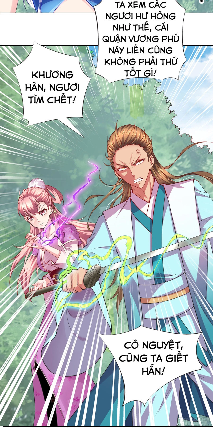 Bổn Tế Tu Chính Là Tiện Đạo Chapter 2 - 23