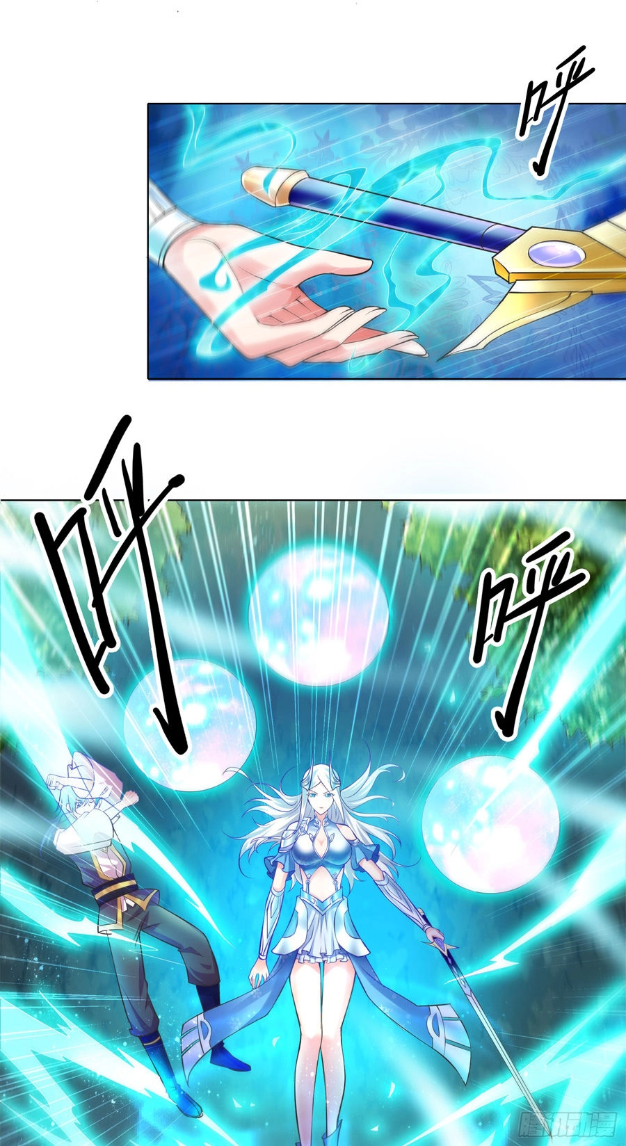 Bổn Tế Tu Chính Là Tiện Đạo Chapter 2 - 24