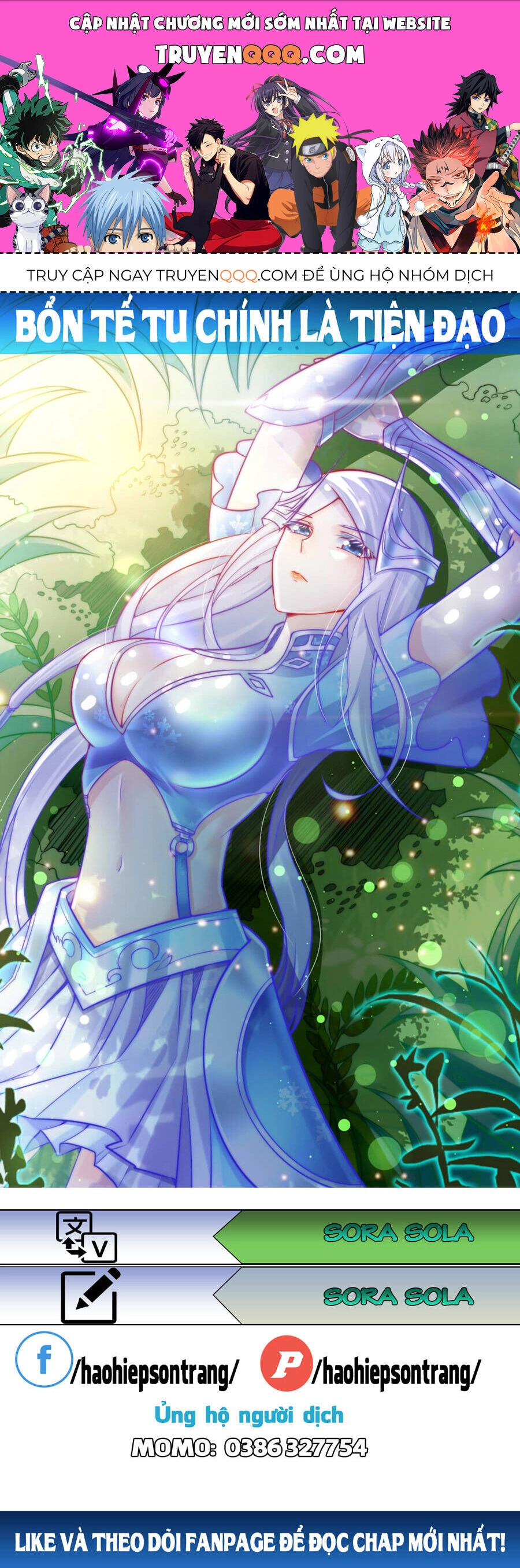 Bổn Tế Tu Chính Là Tiện Đạo Chapter 5 - 1