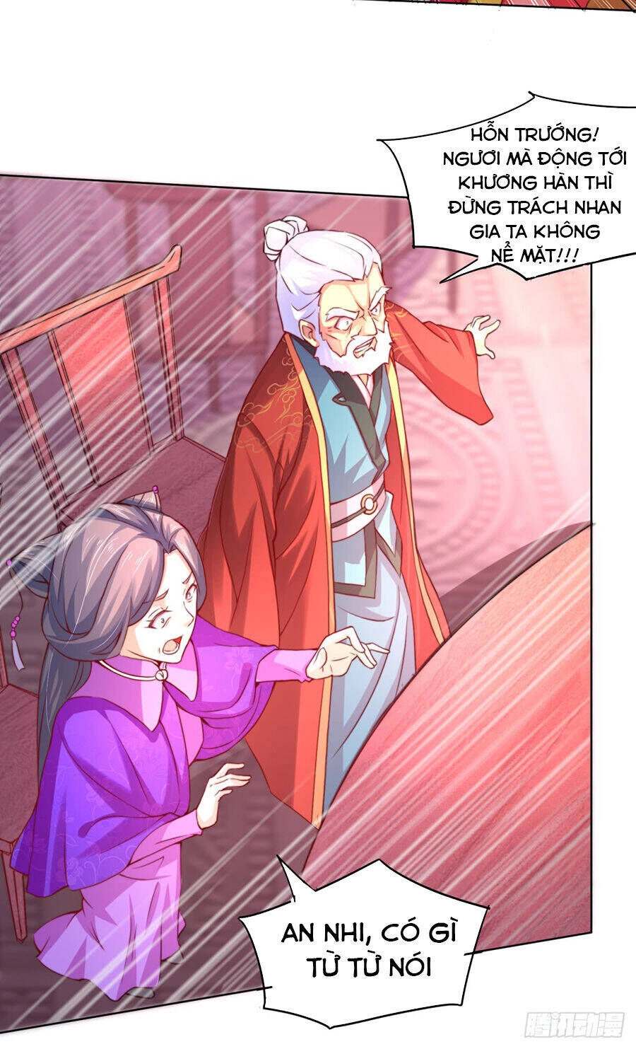 Bổn Tế Tu Chính Là Tiện Đạo Chapter 5 - 14