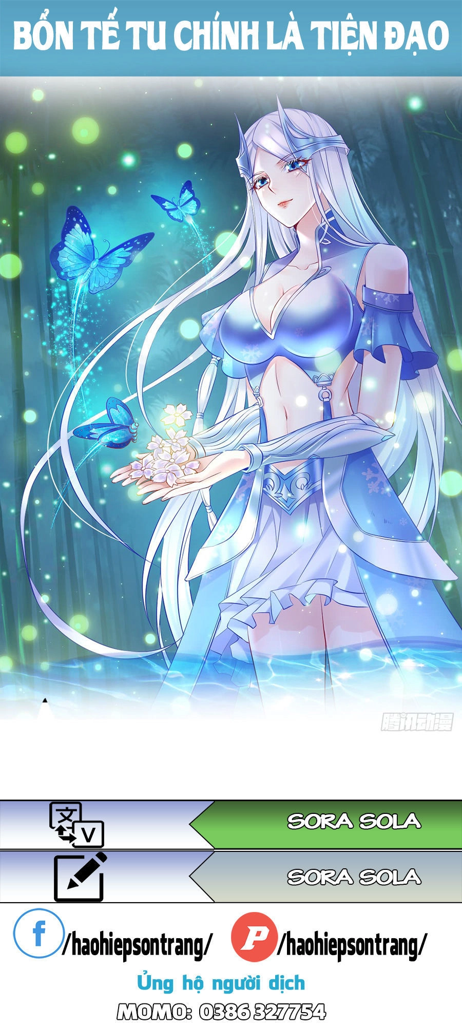 Bổn Tế Tu Chính Là Tiện Đạo Chapter 7 - 1