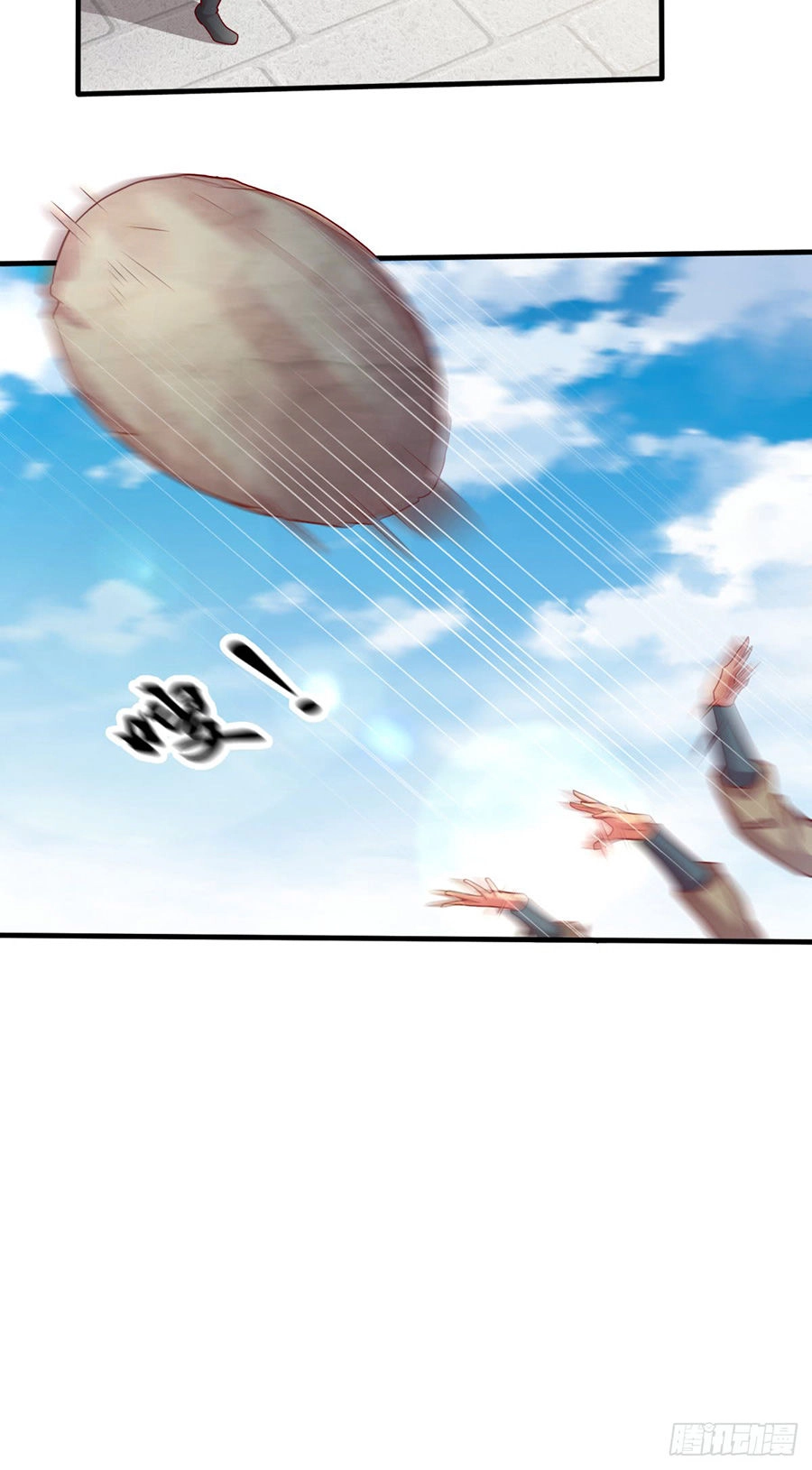 Bổn Tế Tu Chính Là Tiện Đạo Chapter 7 - 36