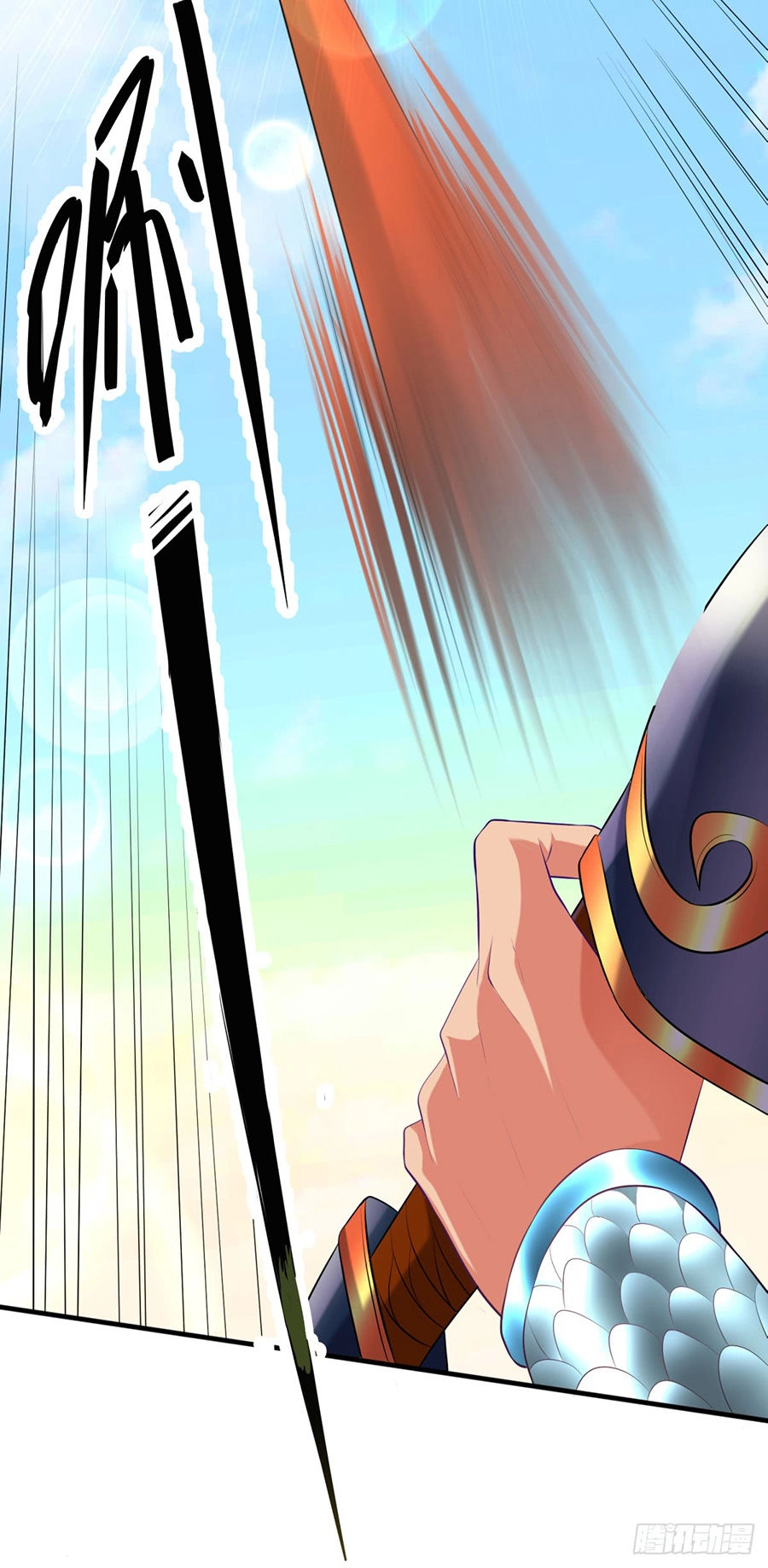 Bổn Tế Tu Chính Là Tiện Đạo Chapter 7 - 39