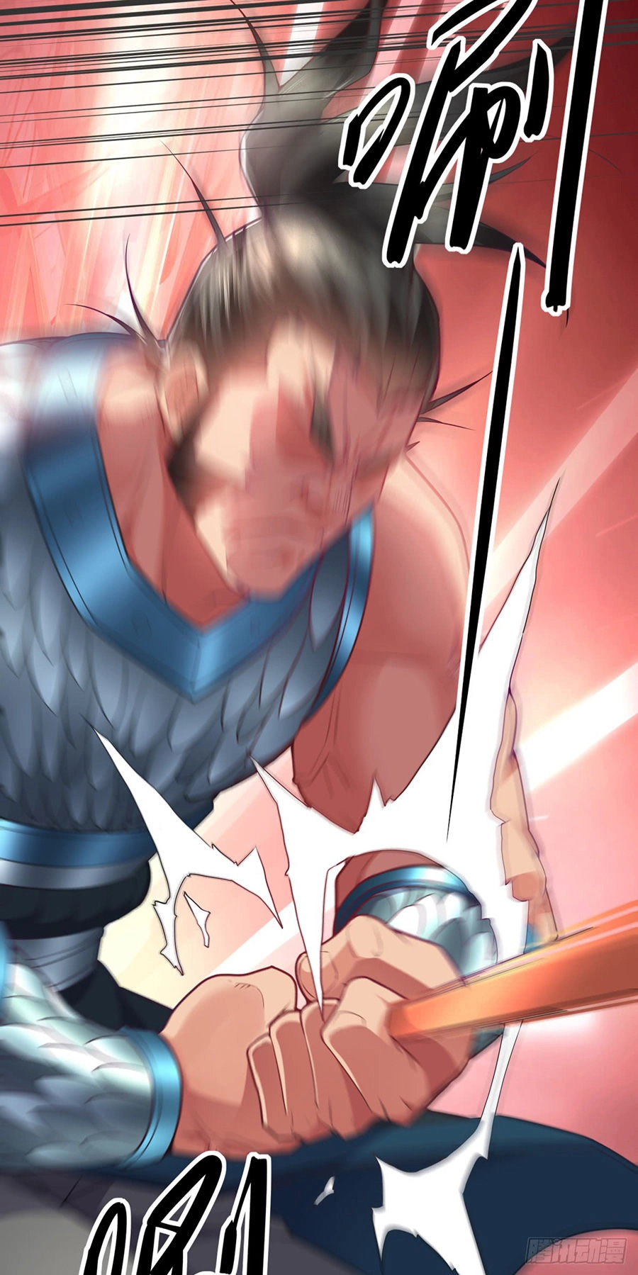 Bổn Tế Tu Chính Là Tiện Đạo Chapter 7 - 77