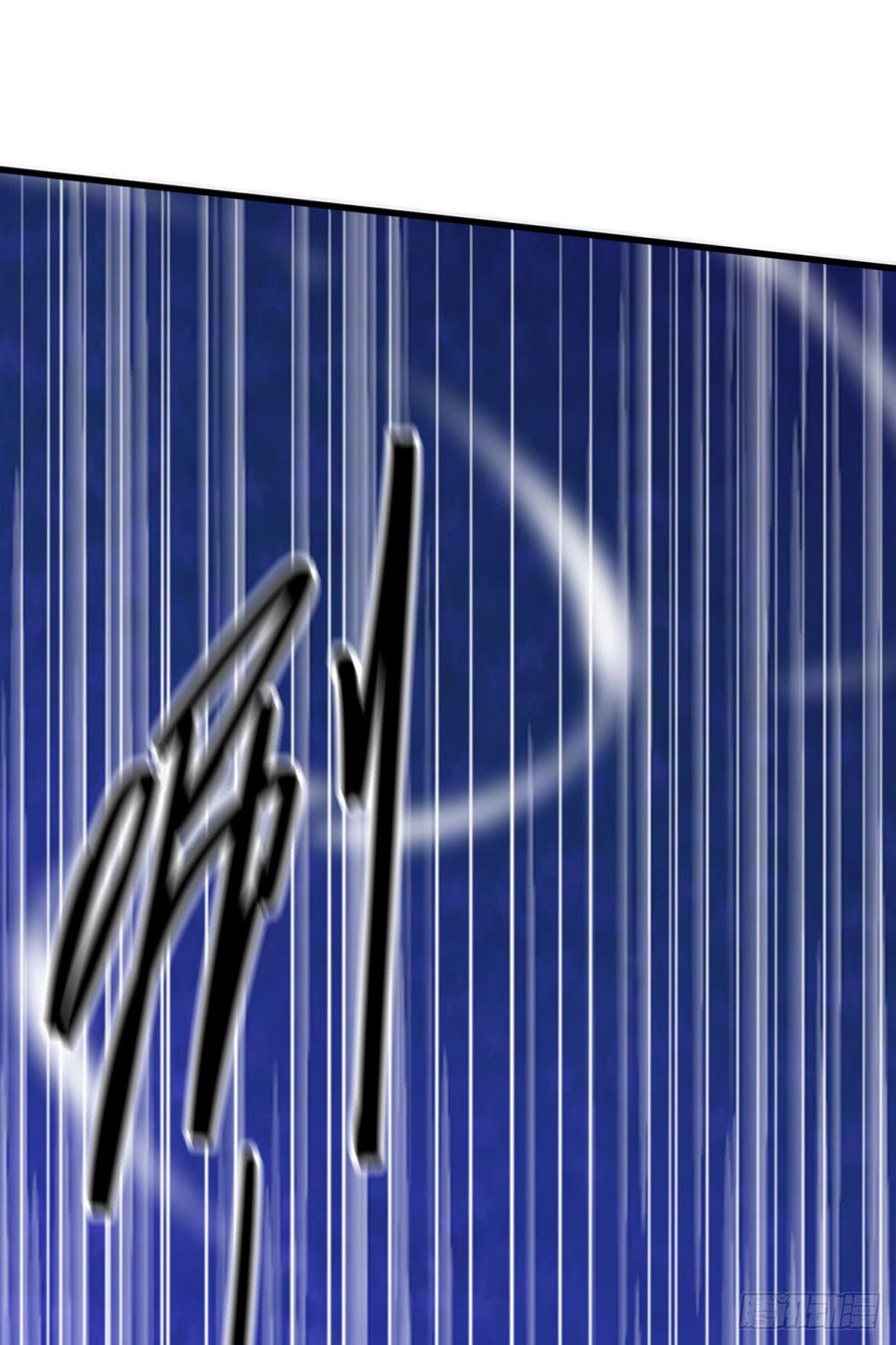 Bổn Tế Tu Chính Là Tiện Đạo Chapter 7 - 84