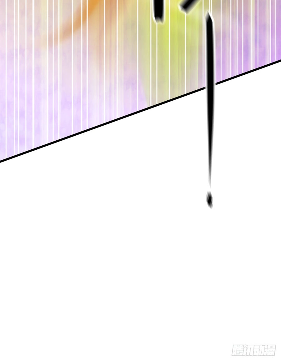 Bổn Tế Tu Chính Là Tiện Đạo Chapter 7 - 87