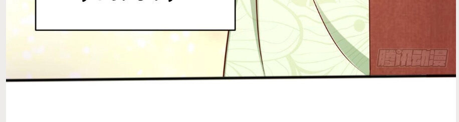 Bổn Tế Tu Chính Là Tiện Đạo Chapter 9 - 6