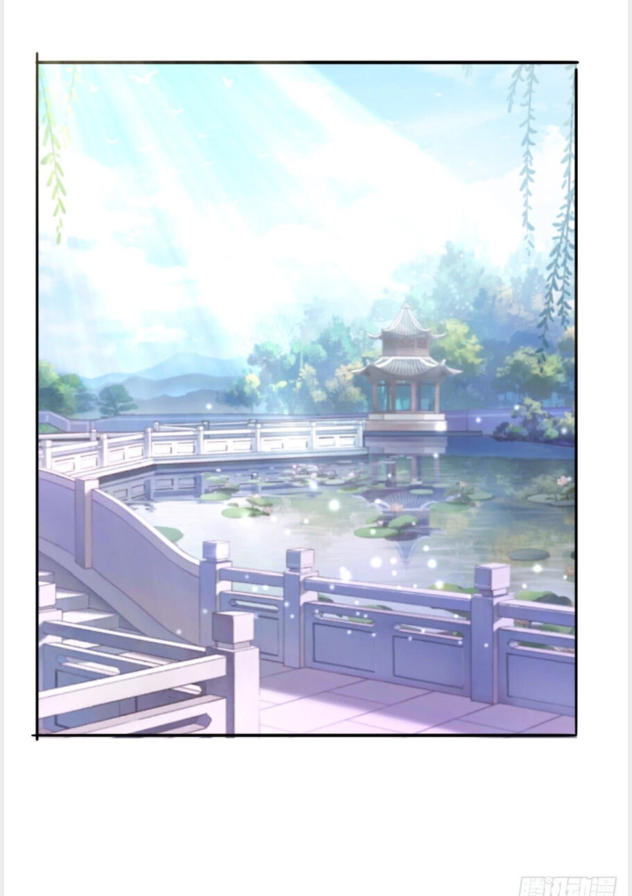 Bổn Tế Tu Chính Là Tiện Đạo Chapter 9 - 24