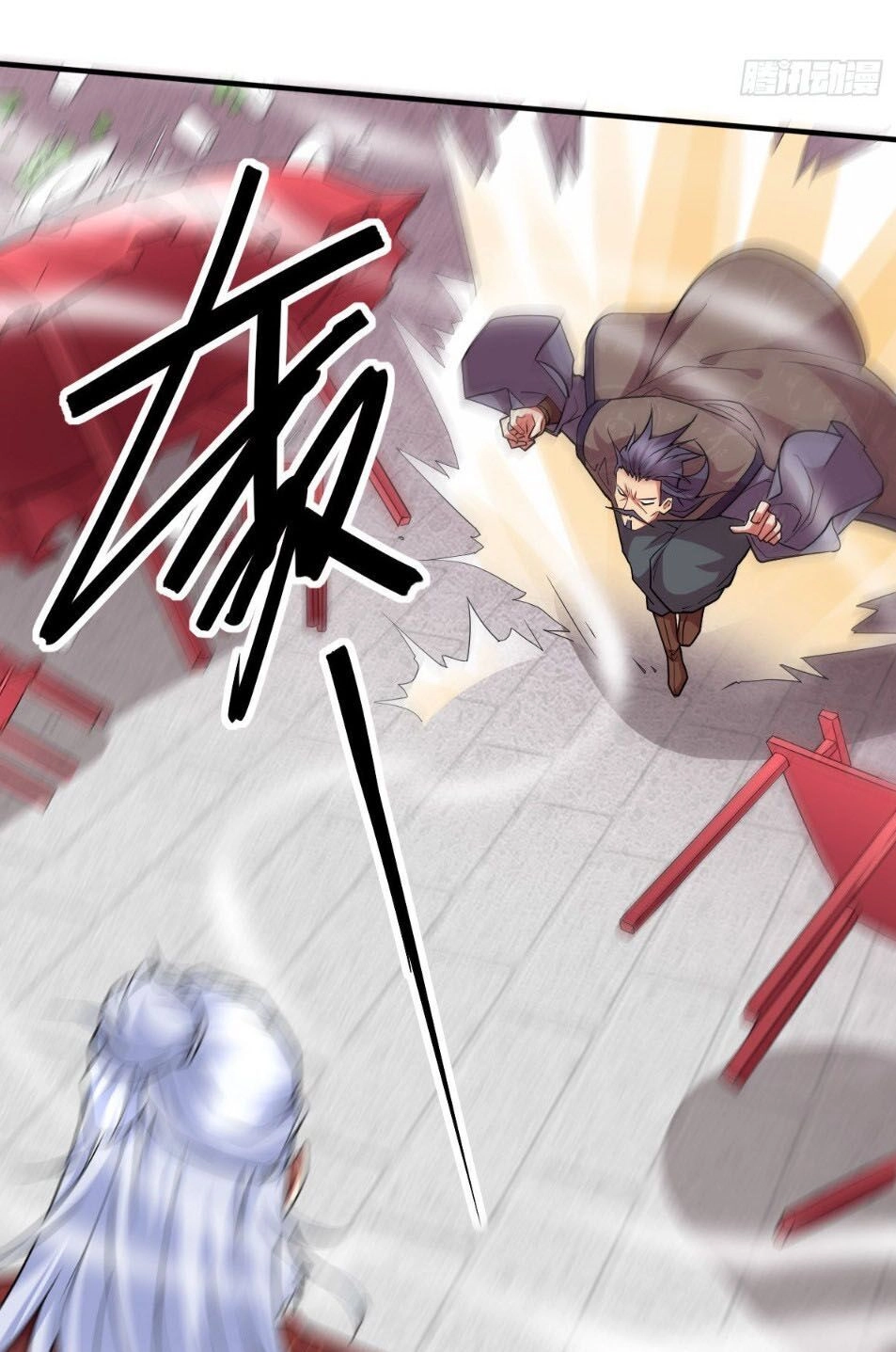 Bổn Tế Tu Chính Là Tiện Đạo Chapter 12 - 3