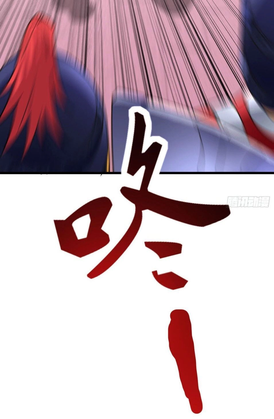 Bổn Tế Tu Chính Là Tiện Đạo Chapter 13 - 28