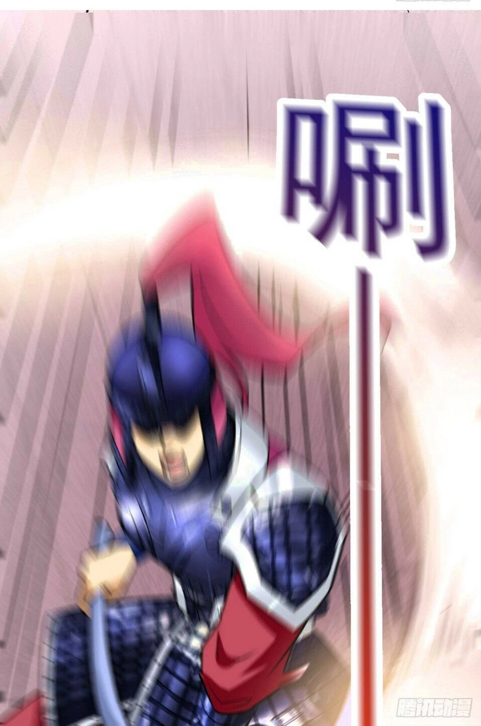 Bổn Tế Tu Chính Là Tiện Đạo Chapter 13 - 32