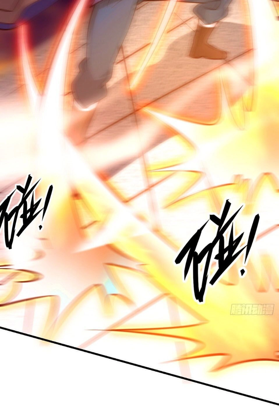 Bổn Tế Tu Chính Là Tiện Đạo Chapter 13 - 108